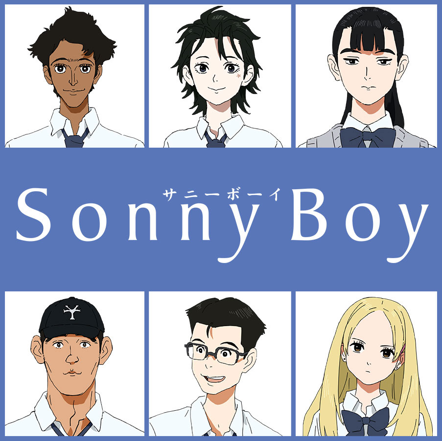 Sonny Boy 